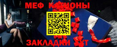 кокаин колумбия Комсомольск-на-Амуре