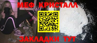 ALPHA-PVP Коммунар