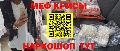 mdpv Конаково