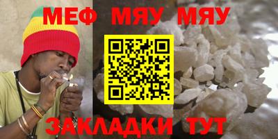 mdpv Конаково