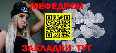 кокаин колумбия Комсомольск-на-Амуре