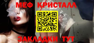 ALPHA-PVP Коммунар