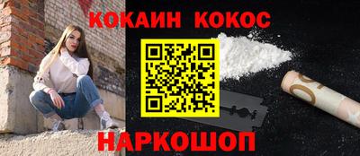 ALPHA-PVP Коммунар