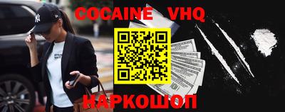 mdpv Конаково