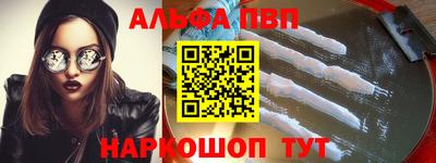 кокаин колумбия Комсомольск-на-Амуре
