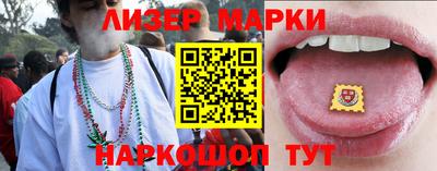 ALPHA-PVP Коммунар