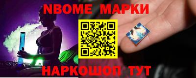 ALPHA-PVP Коммунар