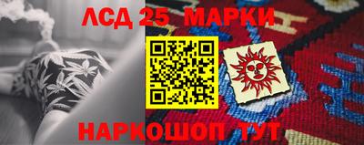 mdpv Конаково