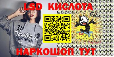 mdpv Конаково