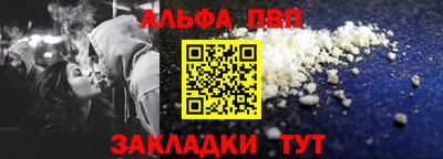 mdpv Конаково