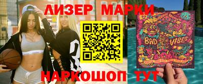 ALPHA-PVP Коммунар