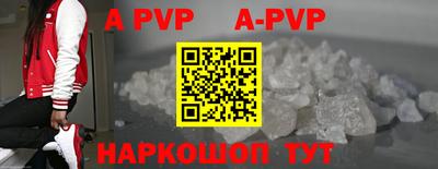 кокаин колумбия Комсомольск-на-Амуре