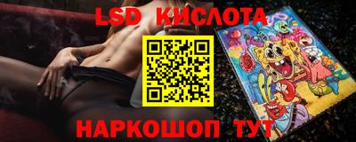 ALPHA-PVP Коммунар
