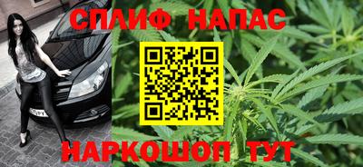 кокаин колумбия Комсомольск-на-Амуре