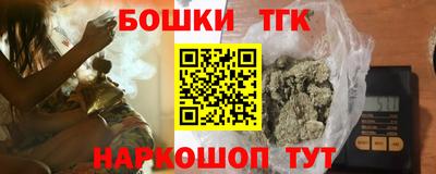 ALPHA-PVP Коммунар