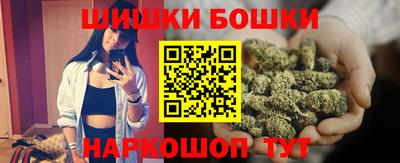 ALPHA-PVP Коммунар