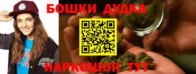 кокаин колумбия Комсомольск-на-Амуре