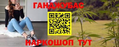 ALPHA-PVP Коммунар