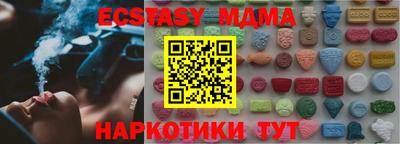 кокаин колумбия Комсомольск-на-Амуре