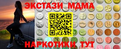 mdpv Конаково