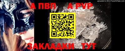 кокаин колумбия Комсомольск-на-Амуре