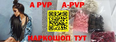mdpv Конаково
