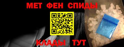 mdpv Конаково