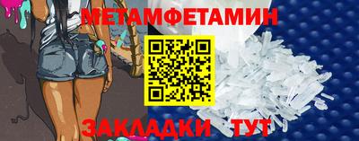 кокаин колумбия Комсомольск-на-Амуре