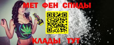 ALPHA-PVP Коммунар