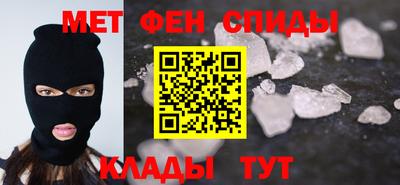 mdpv Конаково