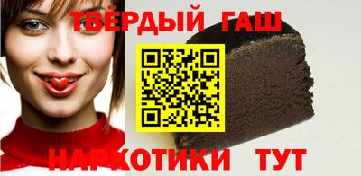 ALPHA-PVP Коммунар