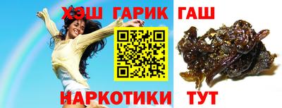 кокаин колумбия Комсомольск-на-Амуре