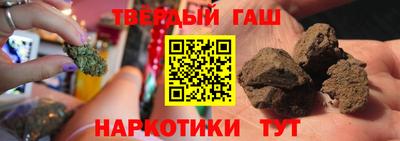 mdpv Конаково