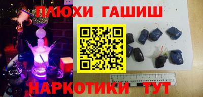 кокаин колумбия Комсомольск-на-Амуре