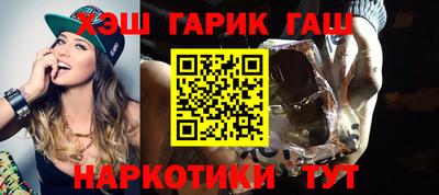 ALPHA-PVP Коммунар