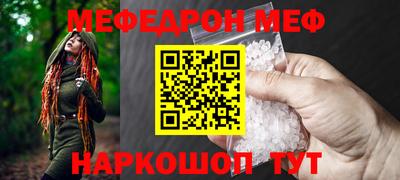 ALPHA-PVP Коммунар