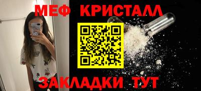 mdpv Конаково