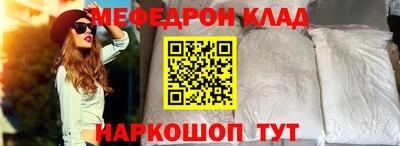 mdpv Конаково