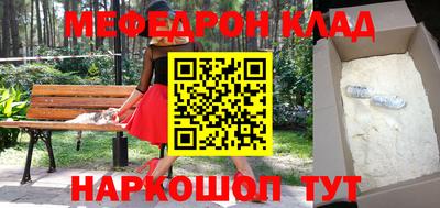 ALPHA-PVP Коммунар