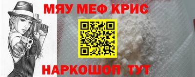 ALPHA-PVP Коммунар